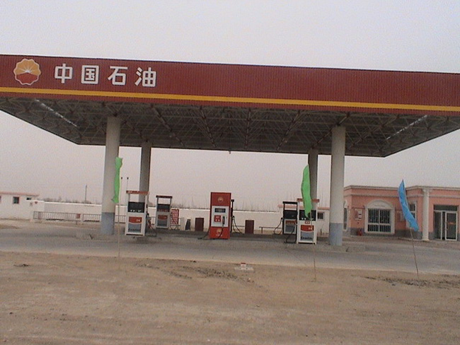 临沂中石油加油站